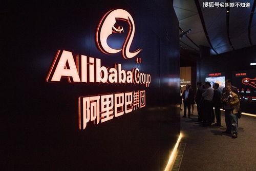 阿里巴巴爆料新闻,揭秘电商巨头背后的惊人内幕