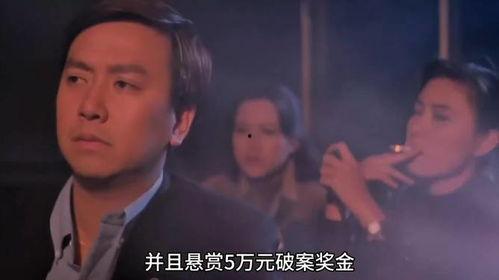 犯 电影在线观看,在线揭秘电影罪案之谜