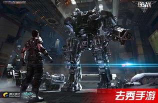 逆战体验最新爆料下载手机版,手机版即将来袭，抢先体验极致战斗快感！