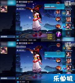 娱乐爆料直播号是什么样的,揭秘幕后真相与热门动态