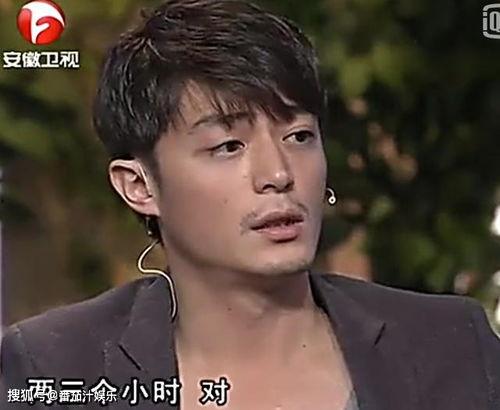 霍建华娱乐圈爆料视频,独家爆料视频曝光惊人真相