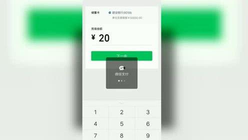 最新大爆料视频下载,独家内容深度解析