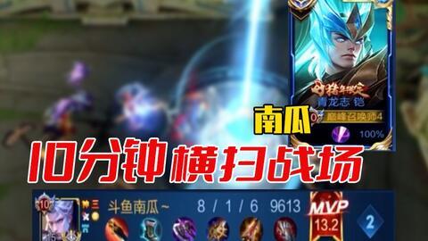 天界最新爆料新闻直播回放,神秘事件直播回放揭秘