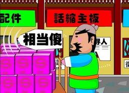 最新动画爆料网站大全在线观看