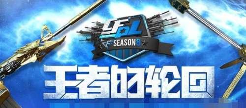 王者轮回7月爆料视频大全,揭秘新英雄、新皮肤与游戏更新