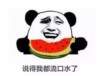 朋友圈免费吃瓜,揭秘社交圈中的甜蜜陷阱