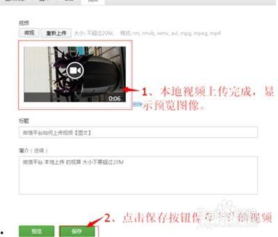 怎么获取爆料视频链接,轻松获取独家爆料视频链接的秘籍