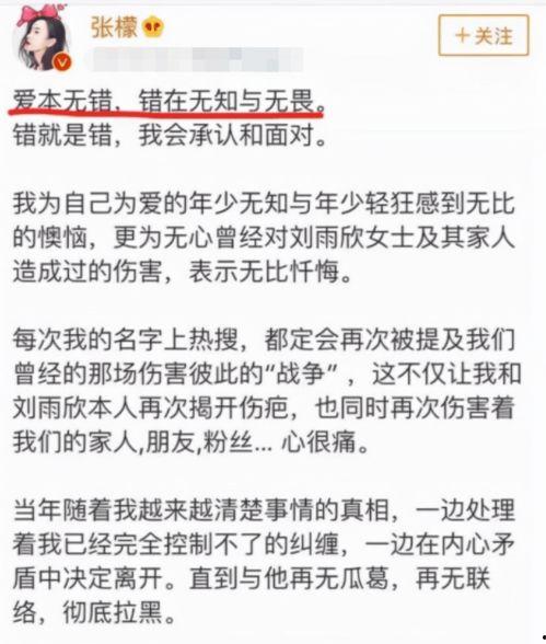 金圣恩最新爆料