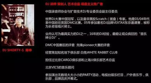 北京周达画室爆料视频,独家爆料视频内容大起底