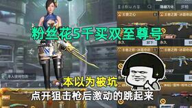 cfm赛季活动最新爆料,惊喜福利与精彩赛事即将来袭！