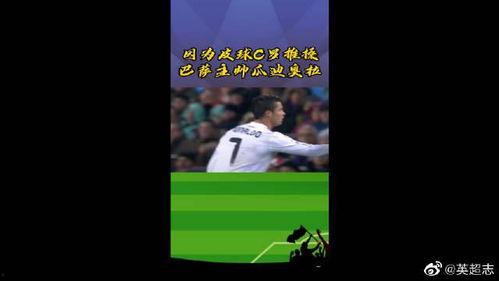 最近大瓜爆料新闻视频,最新大瓜视频揭秘惊人内幕