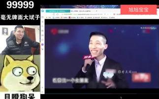 阿诺最新爆料新闻直播回放,揭秘直播回放背后的惊人真相