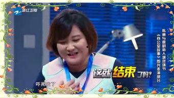 娱乐爆料周二哥是谁呀