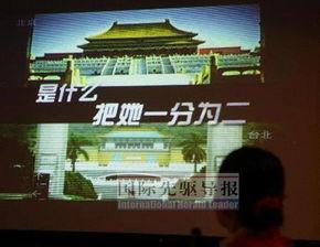 台北故宫12集在线观看,穿越千年文物之旅