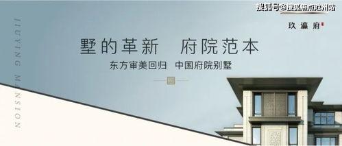 昌平区新闻爆料电话查询,权威渠道，倾听民声