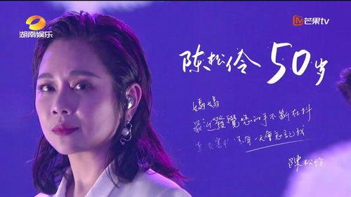 金婧最新爆料新闻直播在线观看,直播揭秘幕后真相，在线观看不容错过！