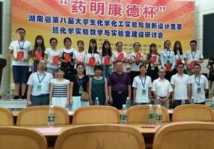 湖南学校爆料新闻,揭秘校园内幕事件