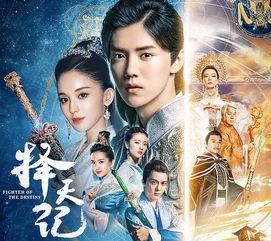 天龙小倩爆料视频播放全集