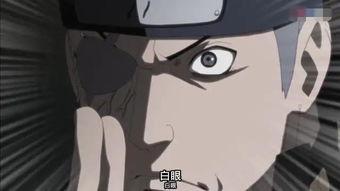 火影最新c忍爆料