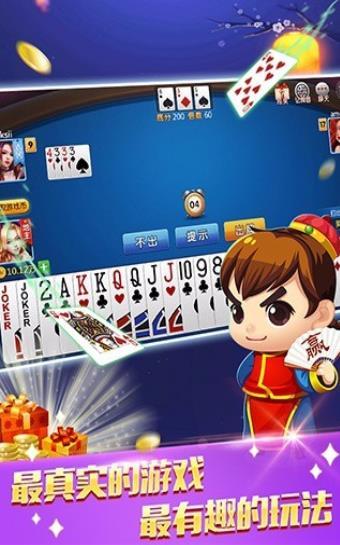 新版本下棋爆料视频下载,揭秘游戏更新亮点与玩法变革