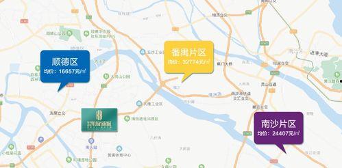 保利爆料最新消息新闻事件