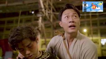 杀破狼前传在线观看,暗夜崛起在线观看，揭秘江湖风云再起！