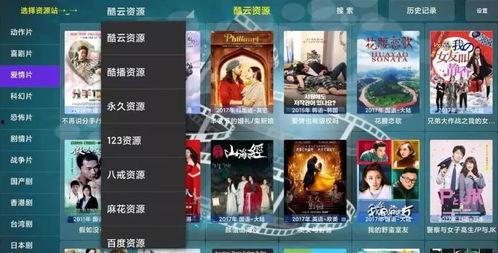 卡尔直播抽奖爆料视频,抽奖爆料视频背后的精彩瞬间