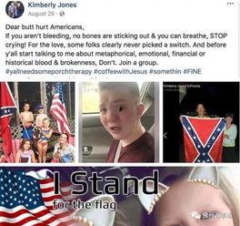 霸凌小男孩爆料视频在线观看,小男孩勇敢揭露惊人真相