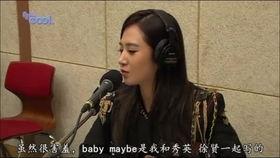 最新中国谈话爆料综艺,明星幕后故事大公开