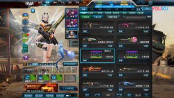 逆战最新版本爆料套装,神秘套装惊艳亮相，战力升级一触即发！