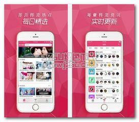 韩流资讯爆料最新消息,最新爆料揭秘热门明星幕后故事