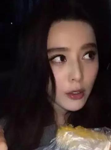 爆料范冰冰视频大全集最新,揭秘娱乐圈风云人物的真实生活