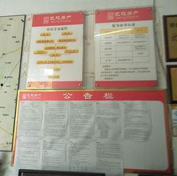 人力中介爆料案例范文最新