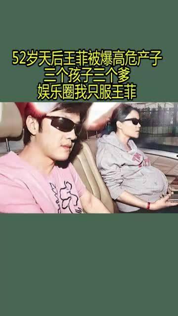 娱乐圈爆料生子,明星夫妇喜得贵子，甜蜜晒娃引关注