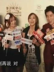 旷世娱乐爆料,揭秘娱乐圈幕后真相