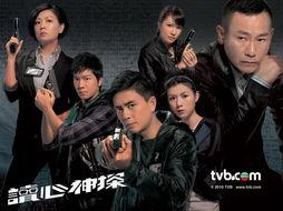 读心神探在线观看国语,揭秘心灵深处的真相