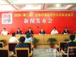 山东生活爆料最新消息新闻,最新突发！XX事件引发广泛关注