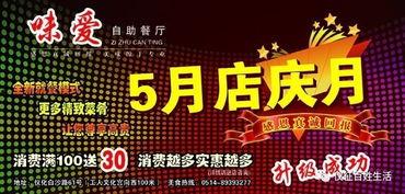 今日资讯栏目百姓爆料,聚焦民生热点，倾听民声心声
