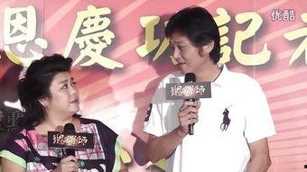 总铺师在线观看,在线重温古风美食传奇