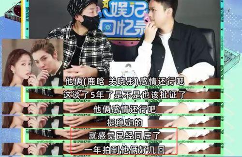 狗仔爆料韩娱视频下载安装,韩娱视频下载安装全攻略