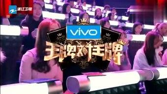 小旭娱乐爆料视频大全下载,视频大全下载攻略全解析