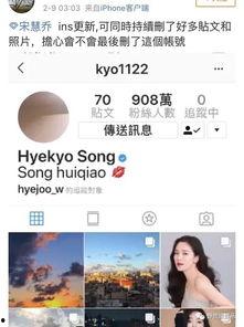 关于韩国娱乐圈的爆料,幕后真相与惊人爆料大起底