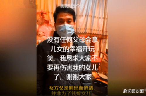 商人爆料缅北事件真相视频,商人亲述惊人真相