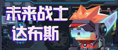 老李比特爆料视频,行业内幕大曝光