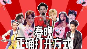 女皇爆料视频大全下载,揭秘娱乐圈幕后真相